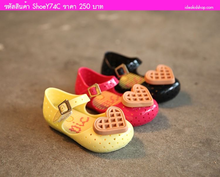 รองเท้าเด็ก หัวใจใหญ่ สไตล์ Mini Melissa สีดำ