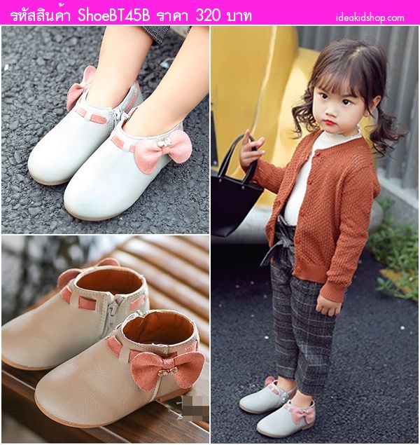 รองเท้าบูทแบบสั้นหนูน้อยยูมิโกะ ติดโบว์ สีเทา