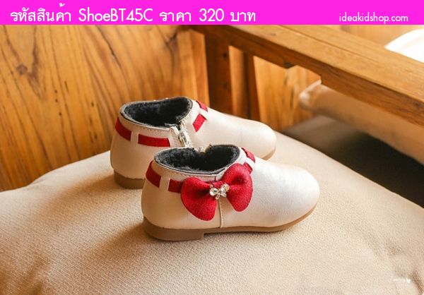 รองเท้าบูทแบบสั้นหนูน้อยยูมิโกะ ติดโบว์ สีขาวครีม