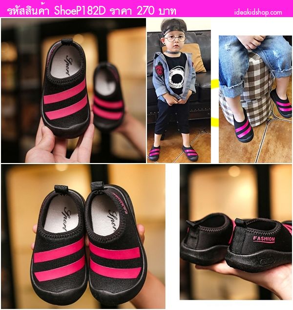 รองเท้าผ้าใบแต่งแถบคาด Fashion Sport สีดำ
