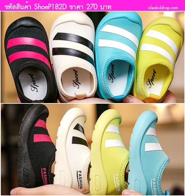 รองเท้าผ้าใบแต่งแถบคาด Fashion Sport สีดำ