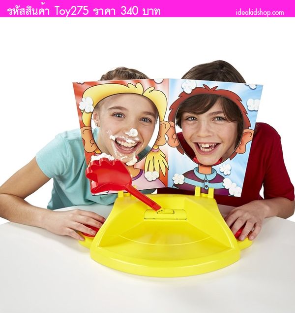 เกมส์วิปครีมตีหน้า Pie Face Showdown