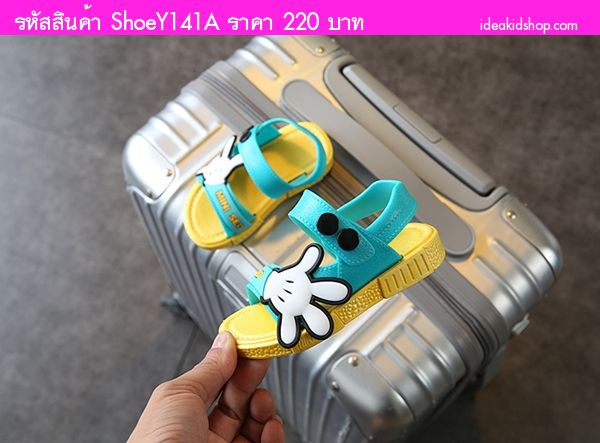 รองเท้ารัดส้น Scholl Mickey MINI SED สีเหลือง