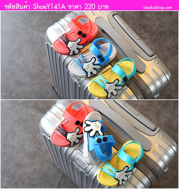 รองเท้ารัดส้น Scholl Mickey MINI SED สีเหลือง
