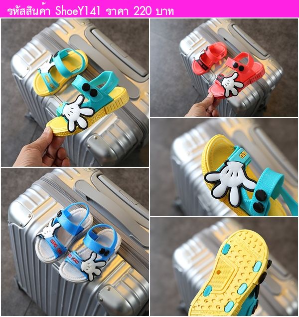 รองเท้ารัดส้น Scholl Mickey MINI SED สีเหลือง