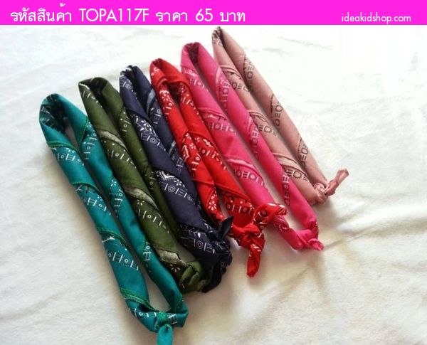 ผ้าโพกหัว ผ้าผูกผม ผ้าเช็ดหน้าวินเทจ สีชมพู