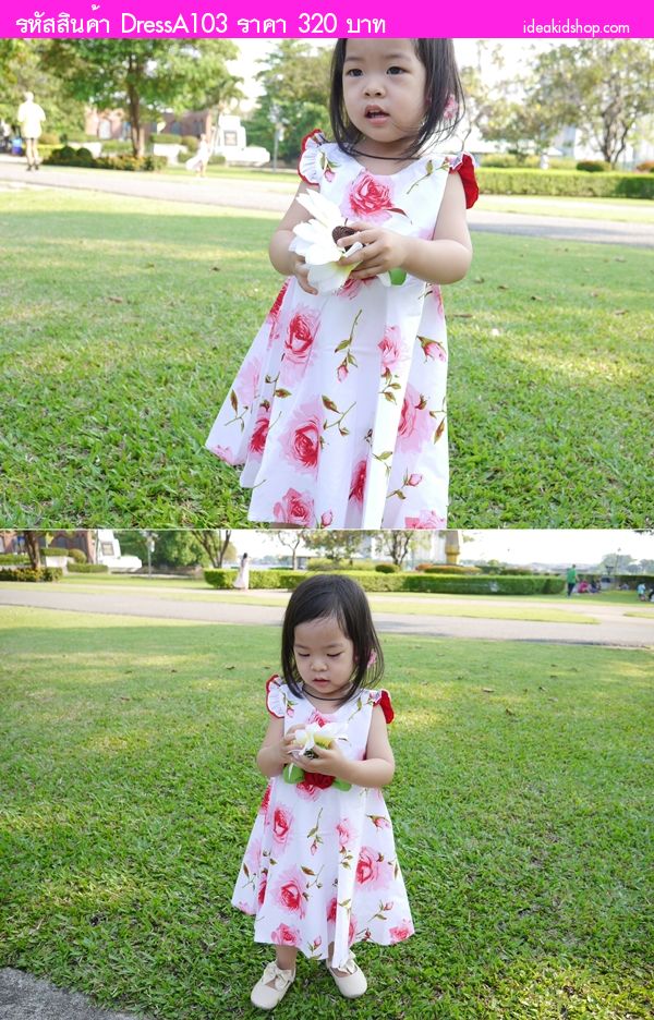 เดรสหลายดอกไม้ แต่งเข็มขัด สีขาว