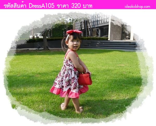 เดรสสายเดี่ยวพร้อมโบว์คาดผม ลายดอกกุหลาบ สีชมพู