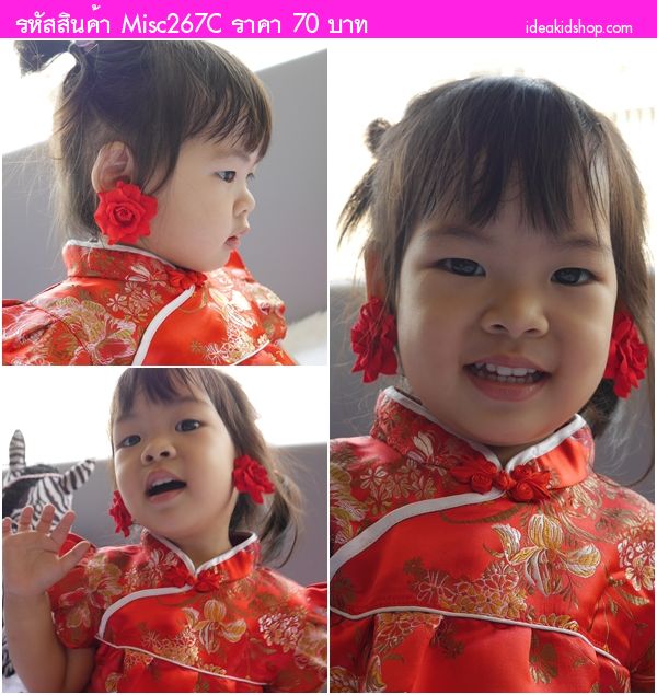 ตุ้มหูดอกไม้แบบหนีบ สีน้ำเงิน