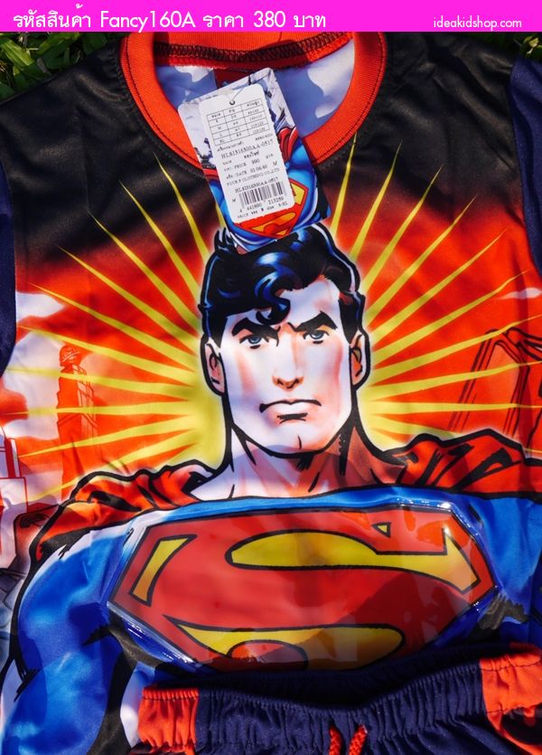 ชุดเสื้อกางเกงมีไฟกระพริบ Superman