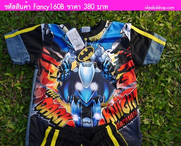 ชุดเสื้อกางเกงมีไฟกระพริบ Batman