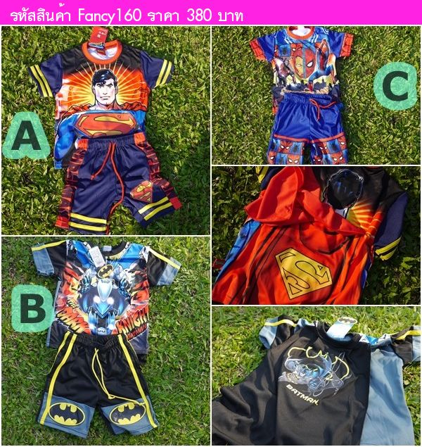 ชุดเสื้อกางเกงมีไฟกระพริบ Spider Man 