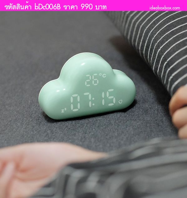 ԡҴԨԵ Cloud Alarm Clock տ