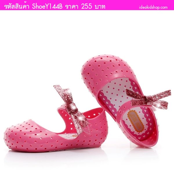 รองเท้ารัดส้น Mini Sed Melissa Bowy สีชมพูเข้ม