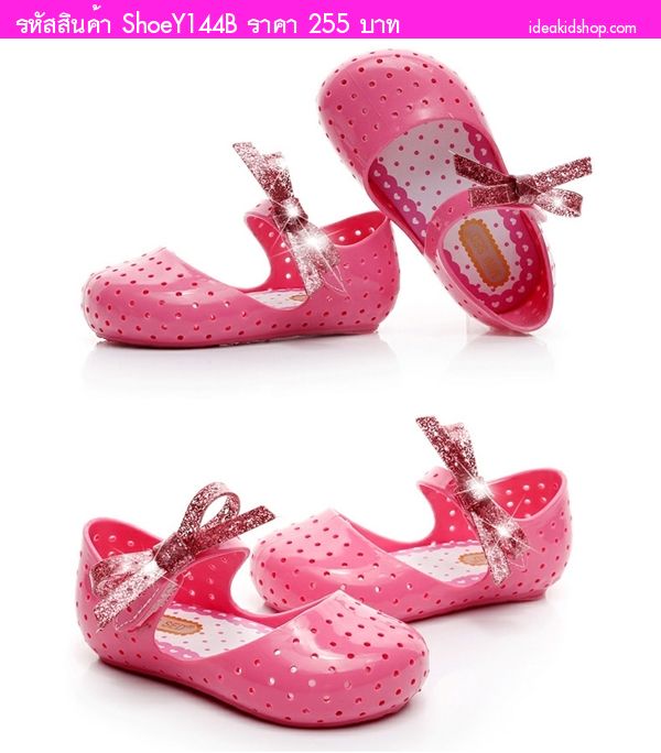รองเท้ารัดส้น Mini Sed Melissa Bowy สีชมพูเข้ม