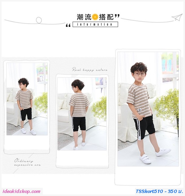 กางเกงสไตล์วอร์มขาสามส่วน แต่งแถบคาดข้าง สีดำ