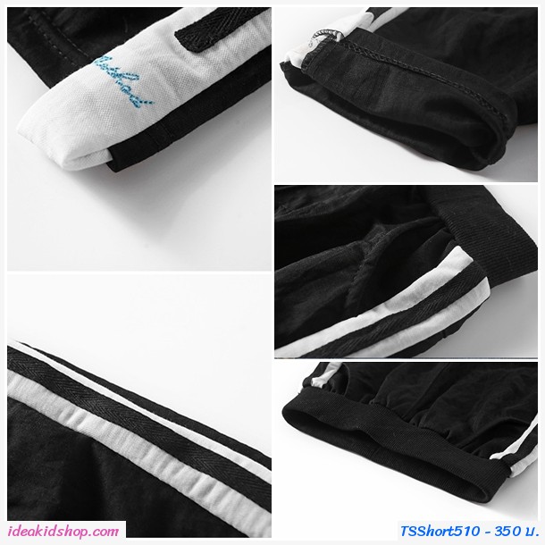 กางเกงสไตล์วอร์มขาสามส่วน แต่งแถบคาดข้าง สีดำ