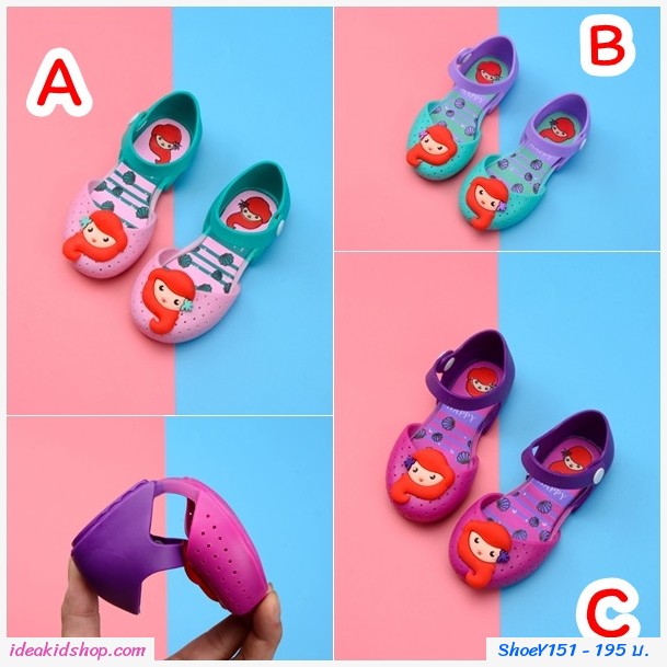 รองเท้ารัดส้น เจ้าหญิง Mermaid Melissa สีชมพู