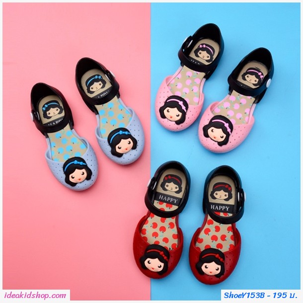 รองเท้ารัดส้นทูโทน Snow White Melissa สีฟ้า