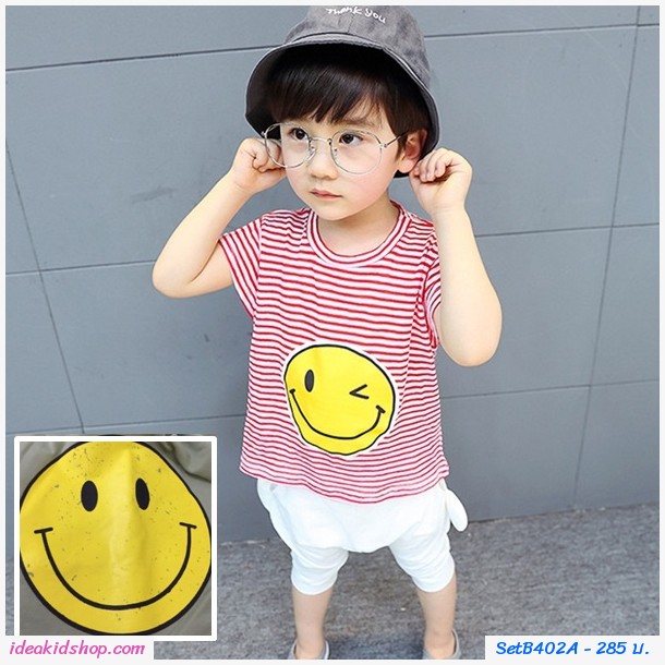 ชุดเสื้อกางเกงลายทาง หน้ายิ้ม Smile สีแดง