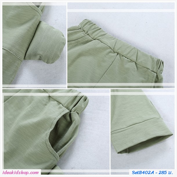 ชุดเสื้อกางเกงลายทาง หน้ายิ้ม Smile สีแดง