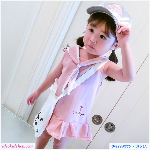 เดรสเด็กคอทหารเรือ Little Girl สีชมพู