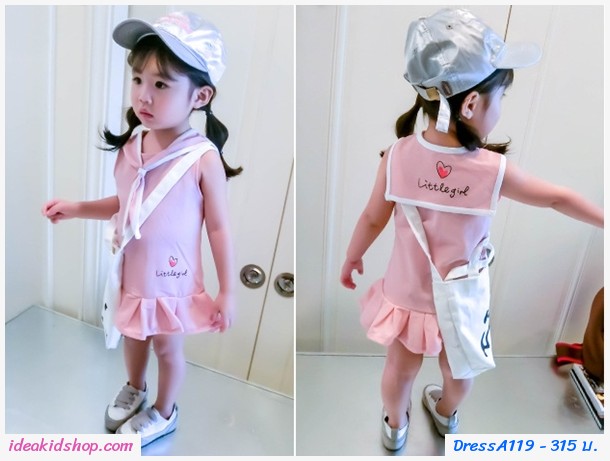 เดรสเด็กคอทหารเรือ Little Girl สีชมพู
