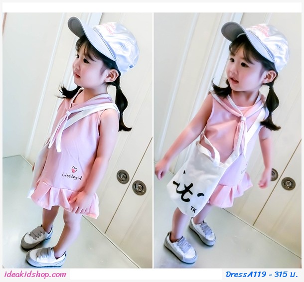 เดรสเด็กคอทหารเรือ Little Girl สีชมพู