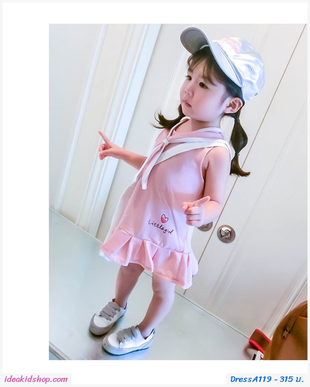 เดรสเด็กคอทหารเรือ Little Girl สีชมพู