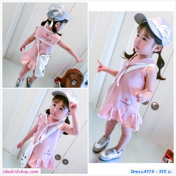 เดรสเด็กคอทหารเรือ Little Girl สีชมพู