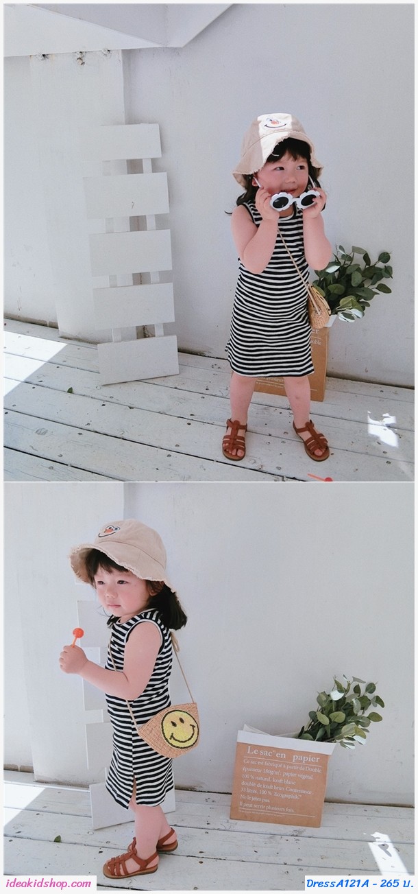 เดรสแขนกุดผ่าข้าง vintage stripe สีขาวดำ