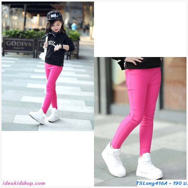 กางเกงขายาว Skinny Pencil Trousers สีชมพูบานเย็น