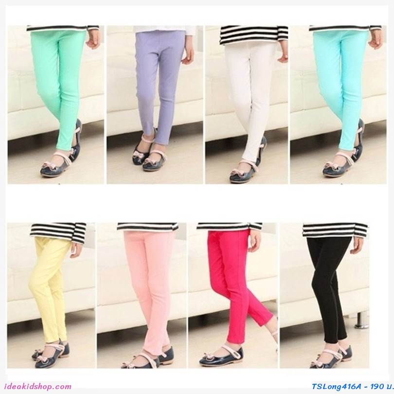 กางเกงขายาว Skinny Pencil Trousers สีชมพูบานเย็น