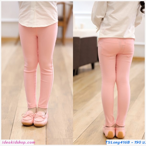 กางเกงขายาว Skinny Pencil Trousers สีชมพูอ่อน