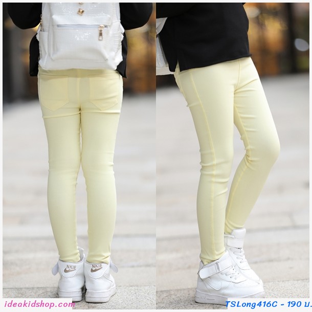 กางเกงขายาว Skinny Pencil Trousers สีเหลือง