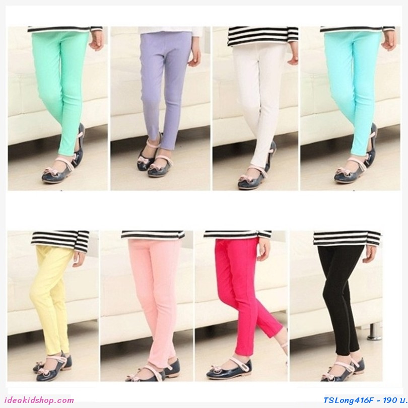 กางเกงขายาว Skinny Pencil Trousers สีดำ