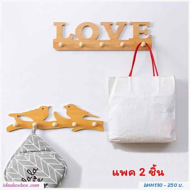 Тǹͧ LOVE And Bird Hanger (૵ 2 )
