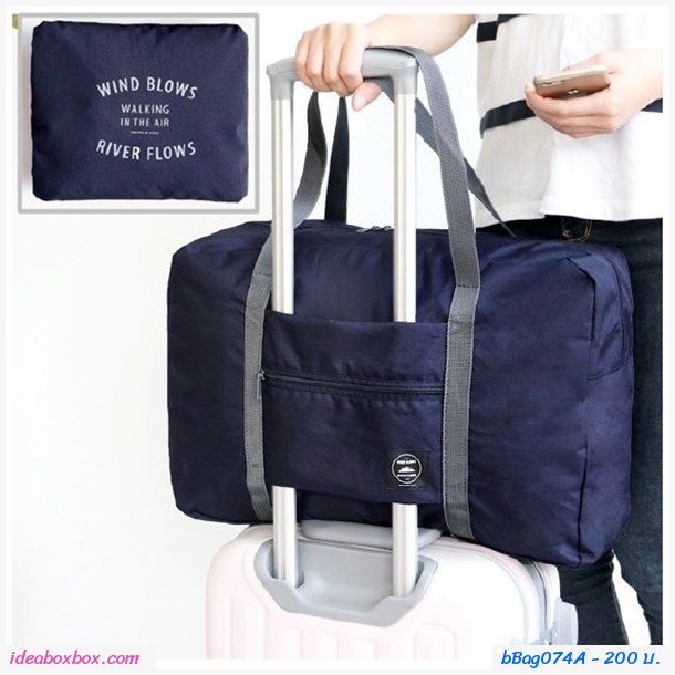 Bag in Bag Թҧ WIND BLOWS Travel ա