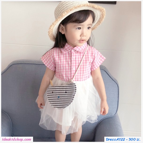 เดรสเชิ้ต ลายสก๊อต+กระเป๋าสะพาย สีชมพู