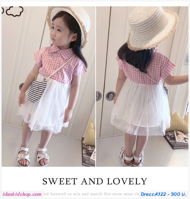 เดรสเชิ้ต ลายสก๊อต+กระเป๋าสะพาย สีชมพู