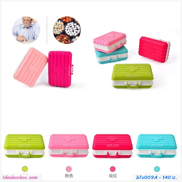 Ѻ Suitcase Storage kit ժ(2 ѹ)