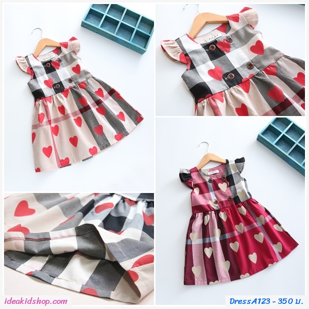 เดรส Burberry ลายหัวใจ สีน้ำตาล
