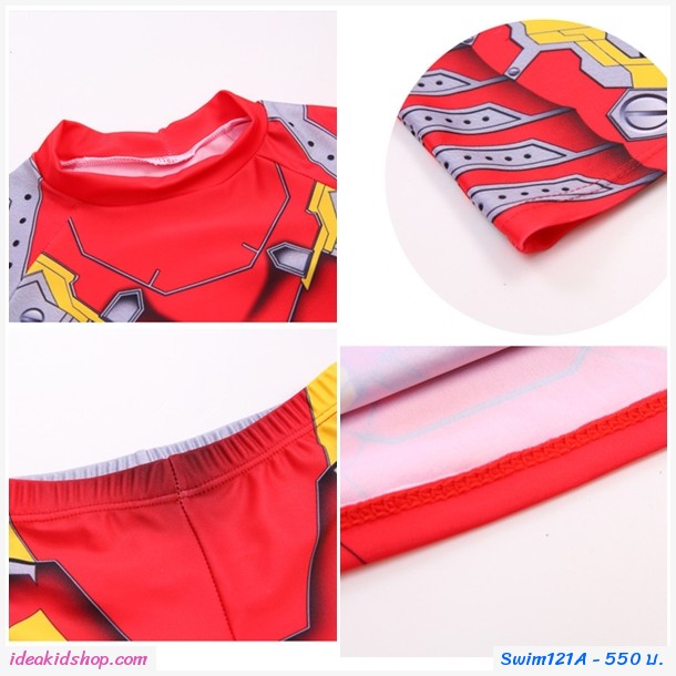 ชุดเสื้อกางเกงว่ายน้ำแขนยาว ลายไอรอนแมน สีแดง