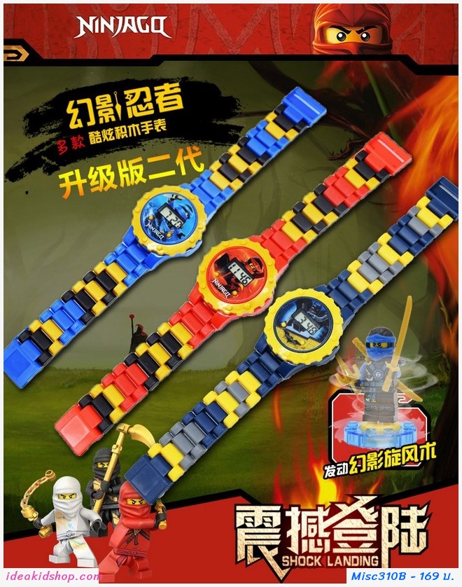 นาฬิกาเลโก้ตัวการ์ตูน ลาย Frozen Anna