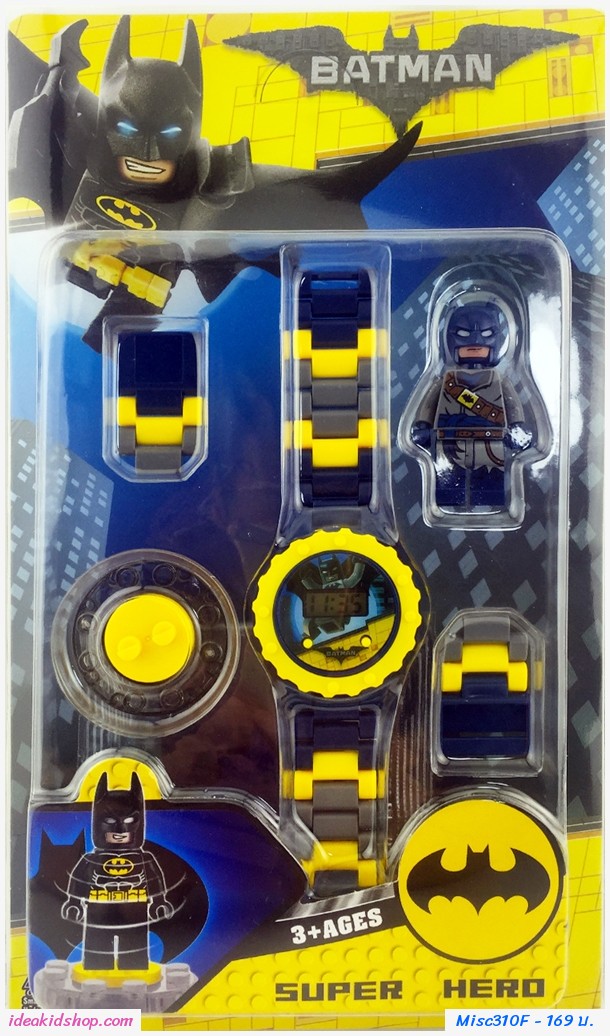 นาฬิกาเลโก้ตัวการ์ตูน ลาย BatMan