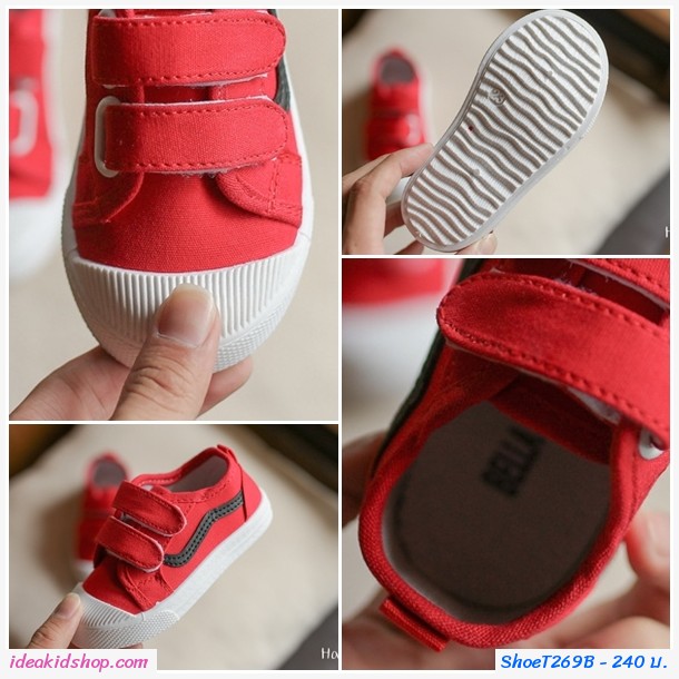รองเท้าผ้าใบแต่งแถบคาดแฟชั่น สีดำ