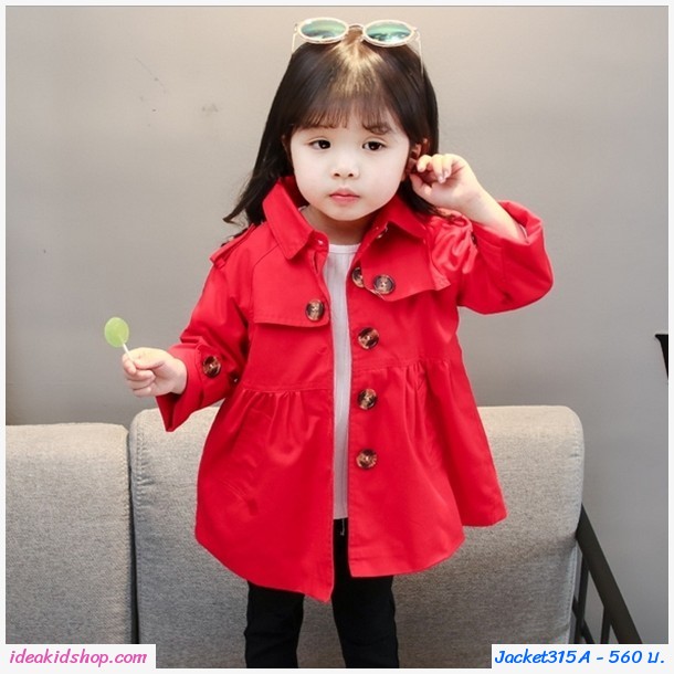 Jacket เสื้อคลุมแขนยาวแฟชั่นเกาหลี สีแดง