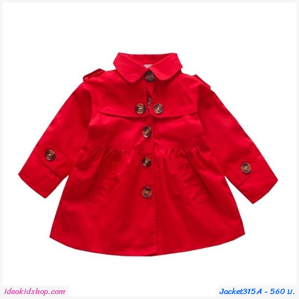 Jacket เสื้อคลุมแขนยาวแฟชั่นเกาหลี สีแดง