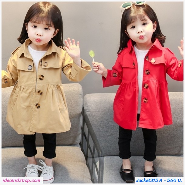 Jacket เสื้อคลุมแขนยาวแฟชั่นเกาหลี สีแดง