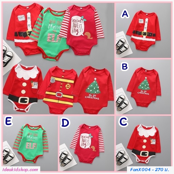 บอดี้สูทเด็ก Xmas หนูน้อยซานต้า ELF